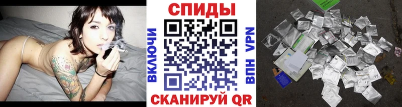 БУТИРАТ буратино  Купить где  Кочубеевское 