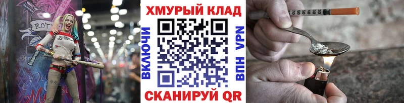 Купить где  Кочубеевское  Героин Афган 