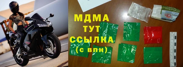наркотики Пролетарск