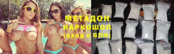 apvp Белокуриха