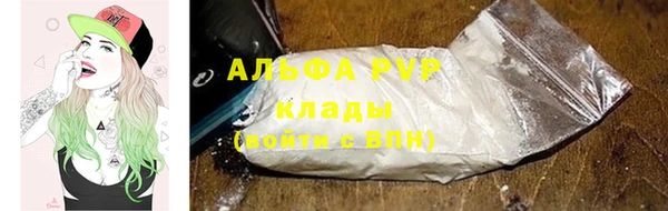 меф Беломорск
