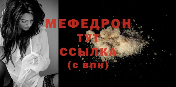 кокс Приозерск
