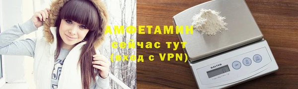 apvp Белокуриха