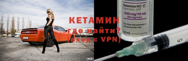 apvp Белокуриха