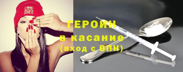 apvp Белокуриха