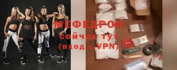ALPHA-PVP Белоозёрский