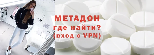 apvp Белокуриха