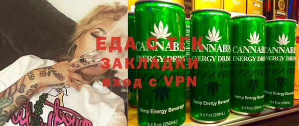 apvp Белокуриха