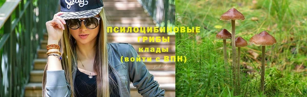 меф Беломорск