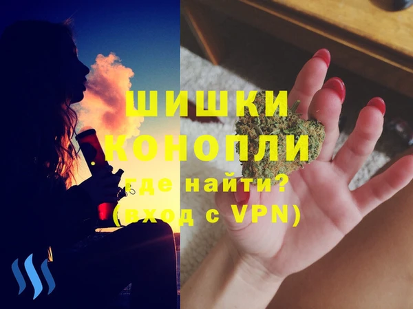 меф Беломорск