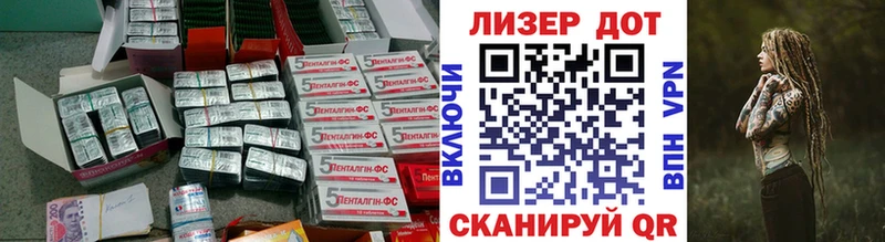 LSD-25 экстази кислота  Купить закладки  Кочубеевское 